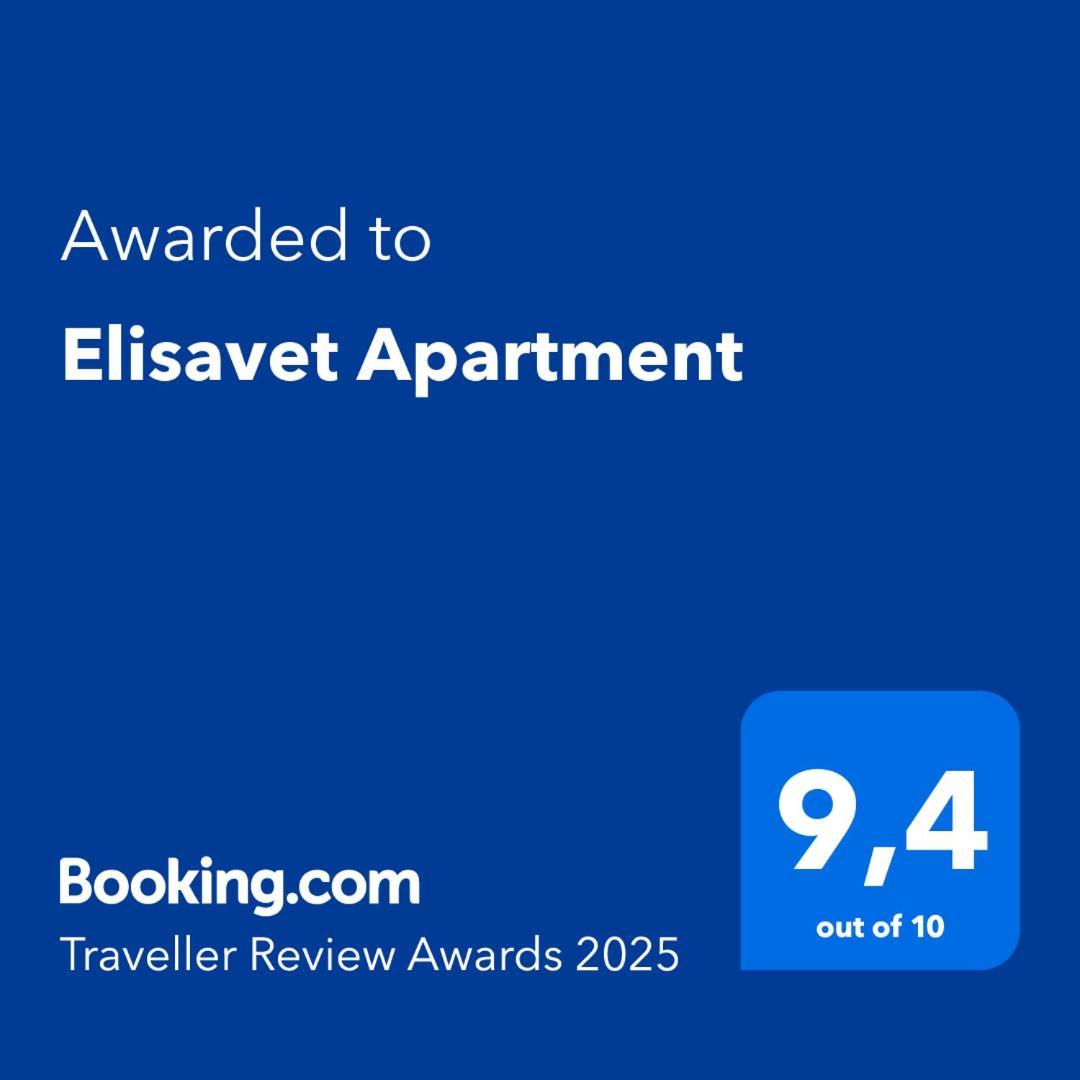 Elisavet Apartment Heraklion  ภายนอก รูปภาพ